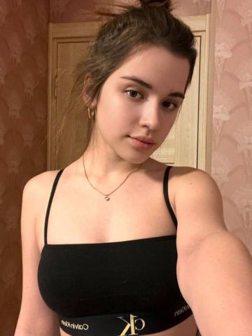 Ирина Северодвинск